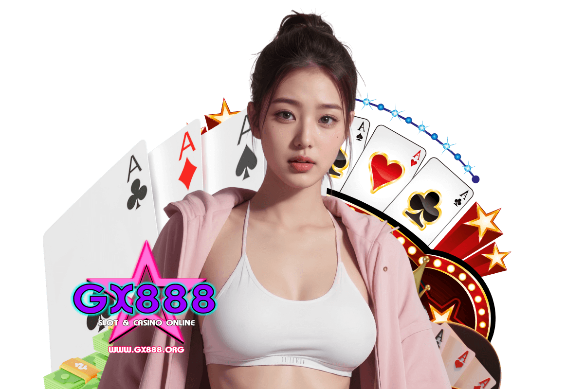 gx คาสิโนออนไลน์