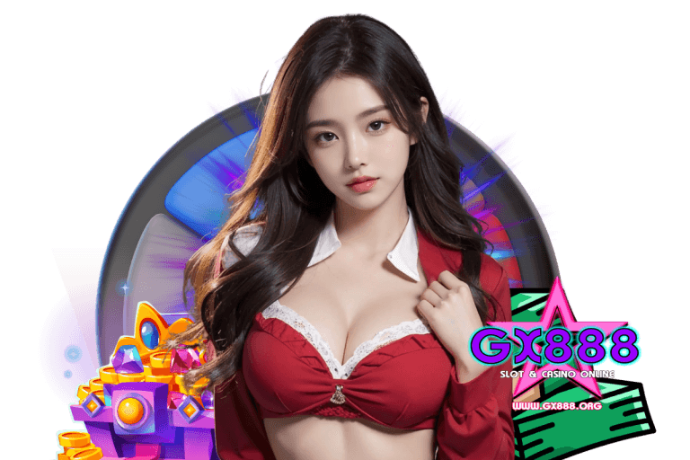 gx เว็บตรง